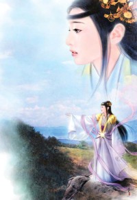 調教大唐